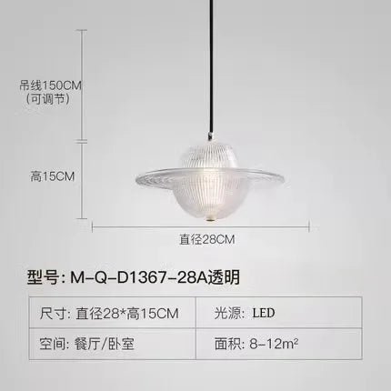 Glowing Glass Planet Pendant Lamp
