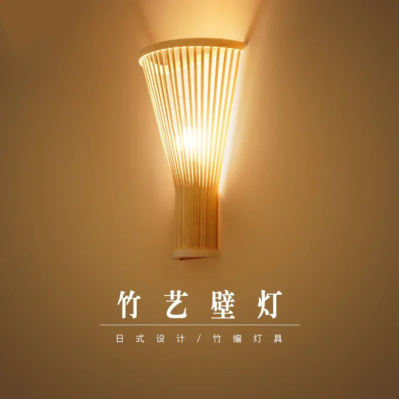 Handwoven Bamboo Glow Sconce